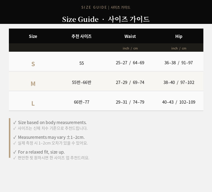 GFit 운동복 세트 | Sports Bra & Bootcut Leggings Set