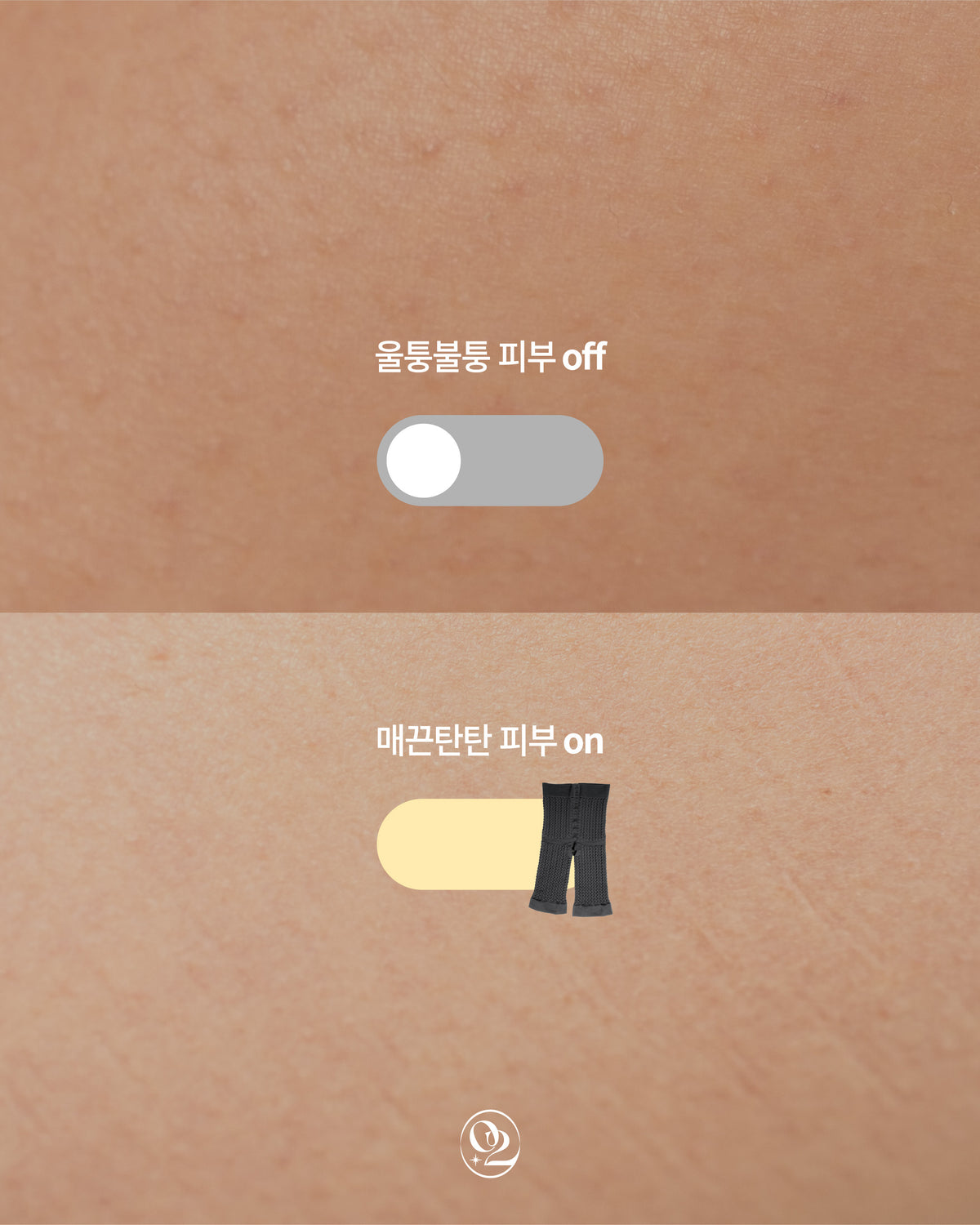 [지나핏 X 오투스킨] 마사지 팬티 + 종아리 슬리브 (블랙) 세트, 한국 => 미국 국제배송 (배송기간 10-14일)