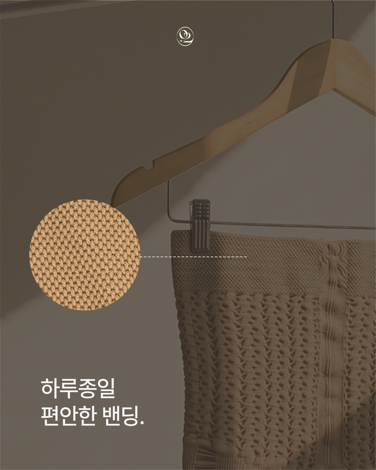 [지나핏 X 오투스킨] 마사지 팬티 + 종아리 슬리브 (블랙) 세트, 한국 => 미국 국제배송 (배송기간 10-14일)