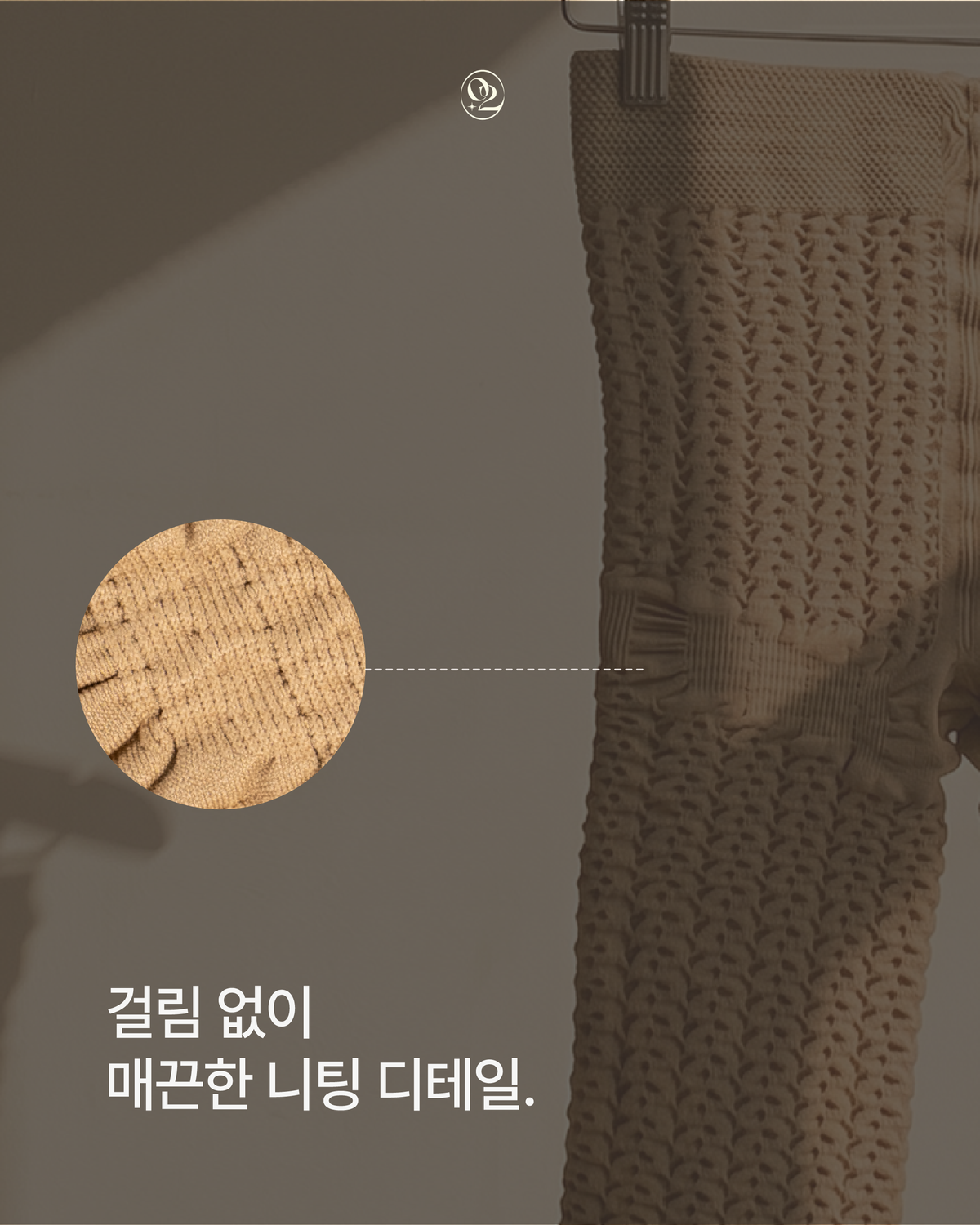 [지나핏 X 오투스킨] 마사지 팬티 + 종아리 슬리브 (블랙) 세트, 한국 => 미국 국제배송 (배송기간 10-14일)