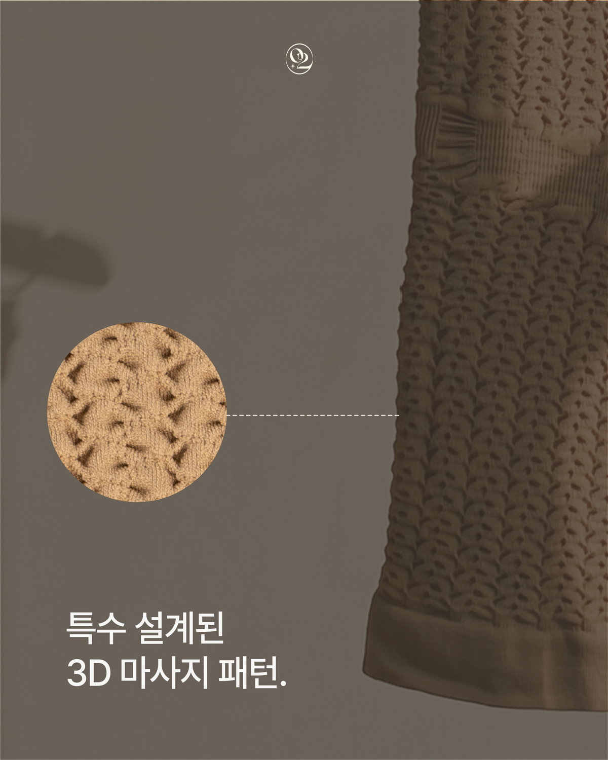 [지나핏 X 오투스킨] 마사지 팬티 + 종아리 슬리브 (블랙) 세트, 한국 => 미국 국제배송 (배송기간 10-14일)