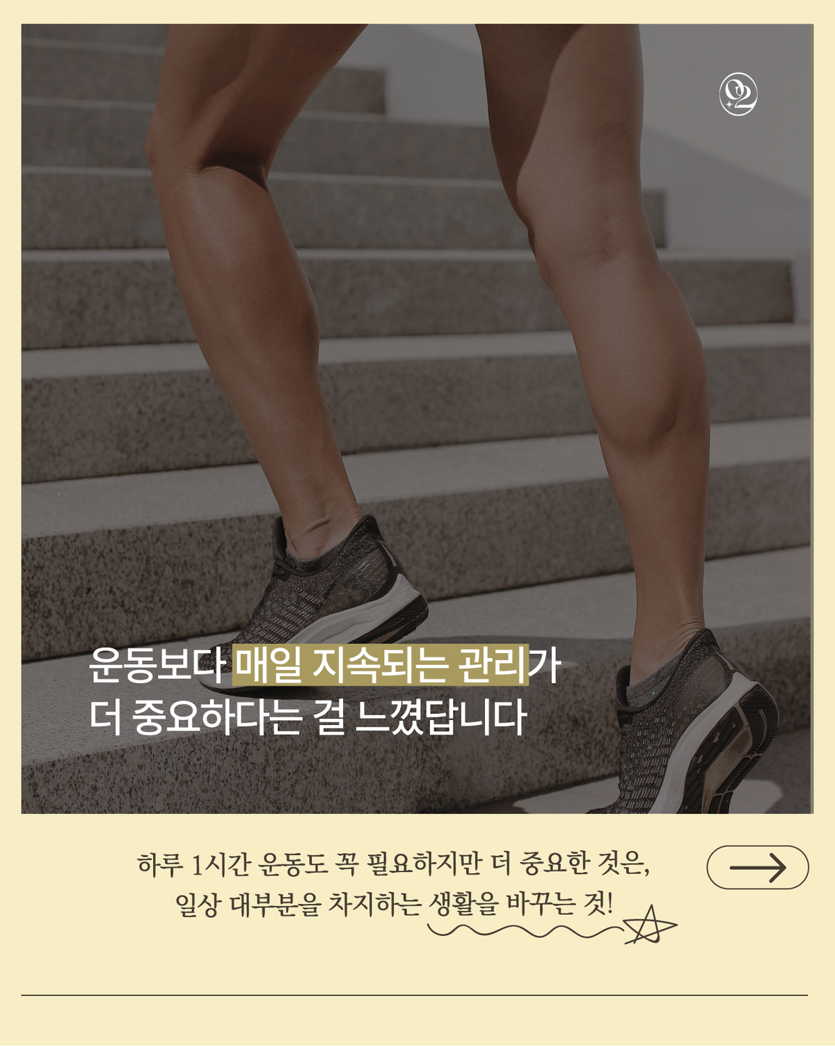 [지나핏 X 오투스킨] 마사지 팬티 + 종아리 슬리브 (블랙) 세트, 한국 => 미국 국제배송 (배송기간 10-14일)